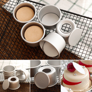 2寸圆形阳极活底蛋糕模小慕斯布丁工具烤箱家用戚风模5个烘焙模具