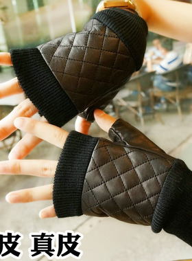 冬季女羊皮真皮手套露半指加绒加厚防风开车玩手机时尚保暖兔毛线
