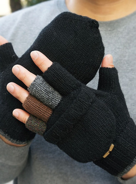 男冬季羊毛保暖加厚半指手套加绒翻盖毛线学生写字开车触屏玩游戏