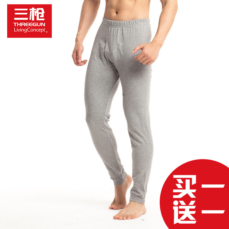 基础纯棉秋裤三枪男单裤