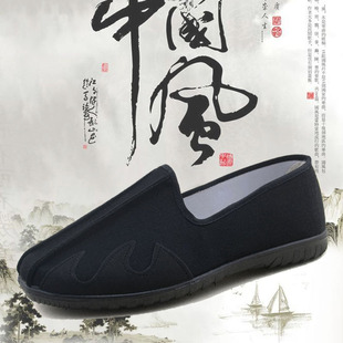 老北京传统布鞋武术鞋练功鞋太极鞋僧鞋男鞋洒鞋橡胶底靸鞋补丁鞋