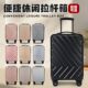 新款 成人行李箱便携休闲风拉杆箱万向轮大容量密码 旅行箱厂家