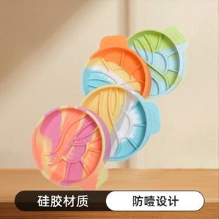 新款宠物慢食碗中小型犬防噎猫猫食具丰荣碗硅胶专用粮盆水碗