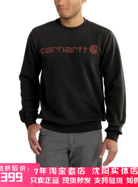 美国购回Carhartt Rain Defender重磅防雨卫衣 卡哈特卫衣 102674