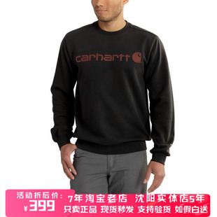 美国购回Carhartt Rain Defender重磅防雨卫衣 卡哈特卫衣 102674