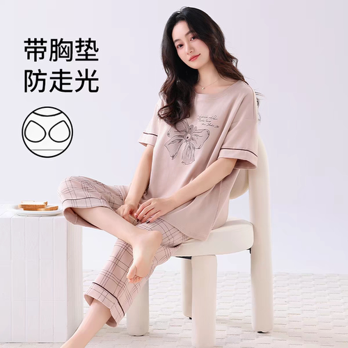 夏季纯棉女带胸垫睡衣套装