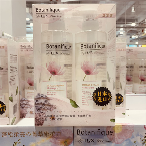 植物语洁面价格 植物语洁面图片 星期三