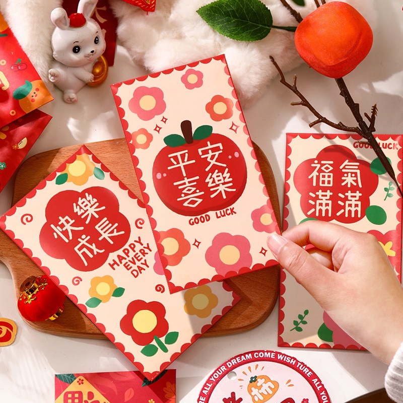 大吉大利新年快乐卡通红包袋个性创意通用回礼利是封新年款,节庆用品/礼品,红包/利是封,淘宝优惠券,粉丝福利购,淘宝优惠卷