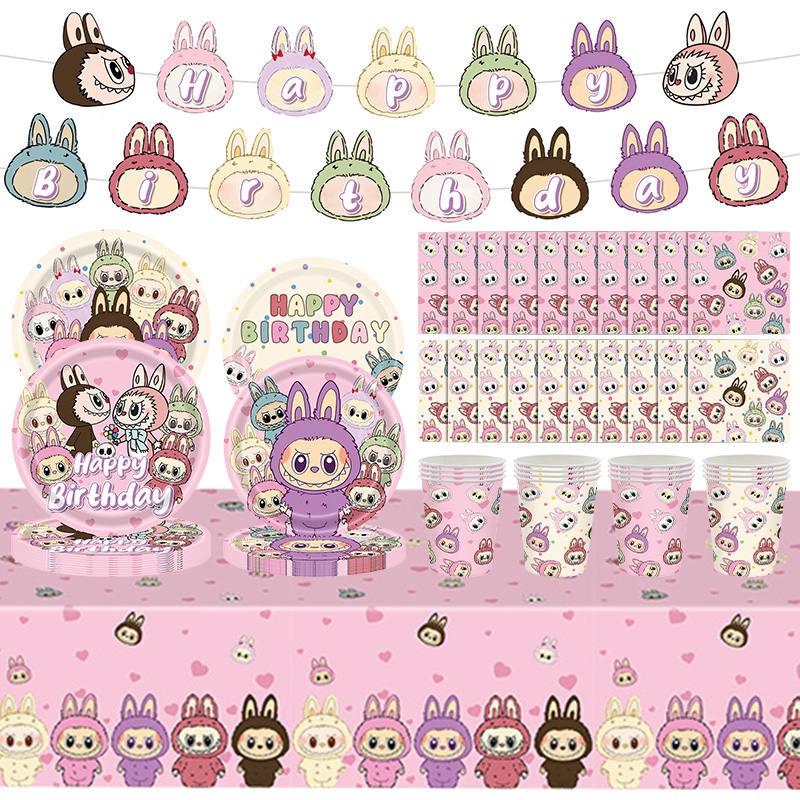 可爱拉布布主题儿童卡通生日派对装饰布置纸盘纸巾拉旗桌布KD0709