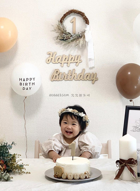 ins森系主题白色字母气球 toyou 加厚乳胶气球KD0012