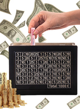 黑色 Money Box with Counter 台式木制存钱罐儿童礼物OE0396