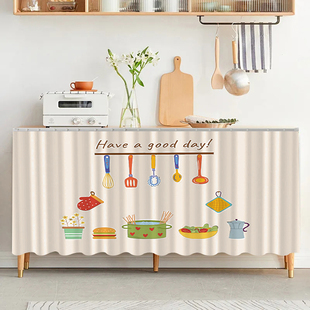 橱柜遮挡帘柜门帘布厨房免打孔滑轨柜帘防尘杂物遮丑帘子JS1501