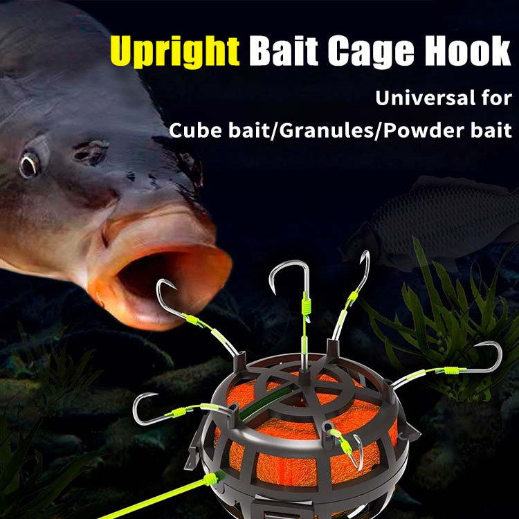 反底笼朝天饵笼钩反底钓朝天伊势尼翻板爆炸钩水怪方块料抛竿矶竿