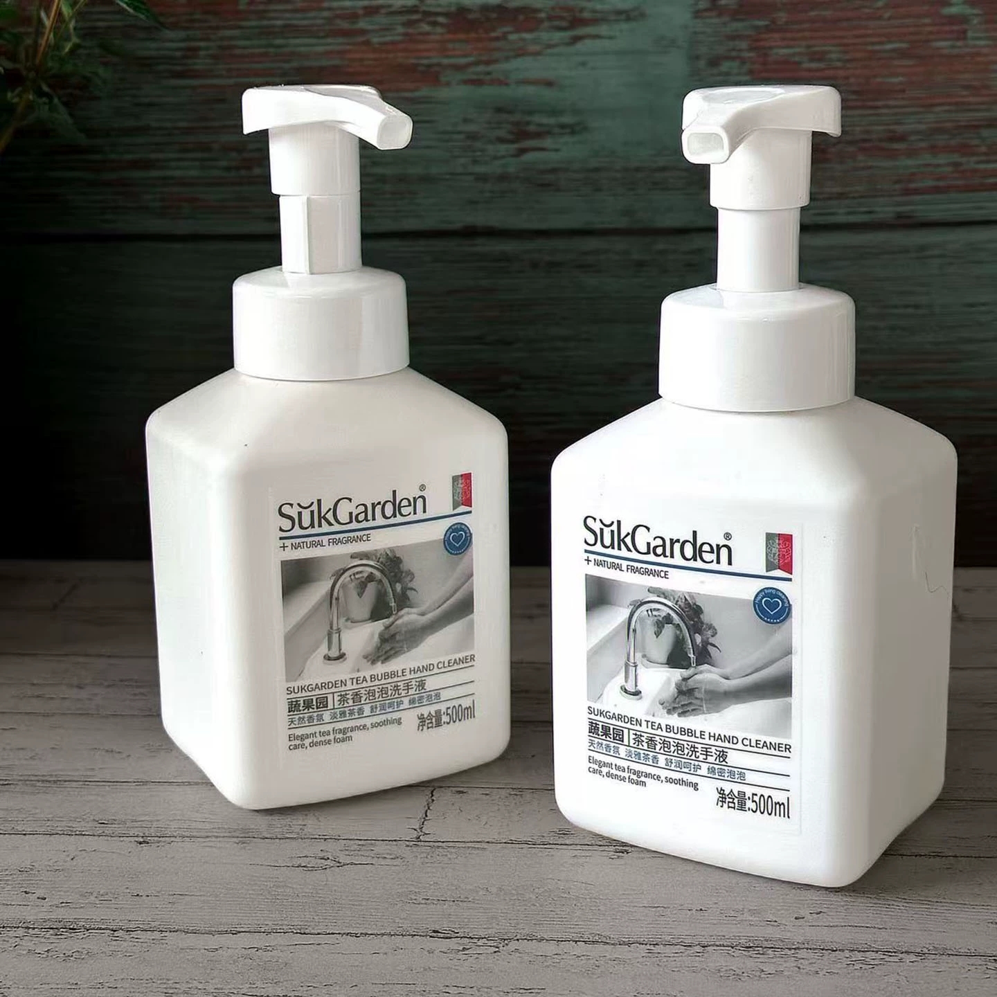 蔬果园儿童洗手液泡沫