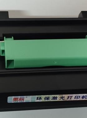 适用理光SP4510DN硒鼓 SP3610SF粉盒 3600 4500SF鼓组件 成像鼓架