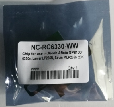 墨辰适用理光6330H芯片
