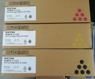 理光SPC220C硒鼓C220N C221SF粉盒 C222DN C240DN 黑色 C220S 原装