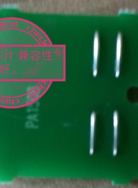 适用松下1669硒鼓 408CN 1520芯片 1530墨粉 1548传真机一体机