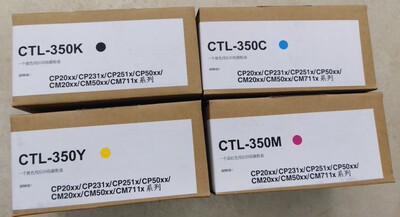 墨辰适用奔图CTL-350K/HK粉盒