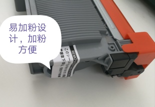 富士施乐M228Z粉盒 M228B M228fb P268dw P228db M268dw硒鼓 适用