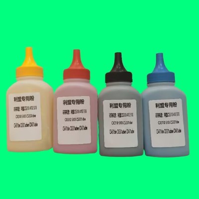 墨辰适用利盟CS439dn彩色墨粉