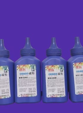 适用兄弟L2315DW粉盒MFC-L2680W 碳粉2685DW L2705DW L2707DW墨粉