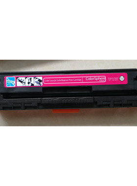 适用佳能 8040CW 8010 crg416粉盒LBP5050N硒鼓MF8050CN墨盒 8030