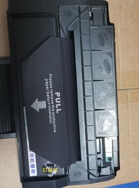 适用奔图P3507DN硒鼓P3507DN打印机复印机碳粉盒PD317墨粉 PD317H