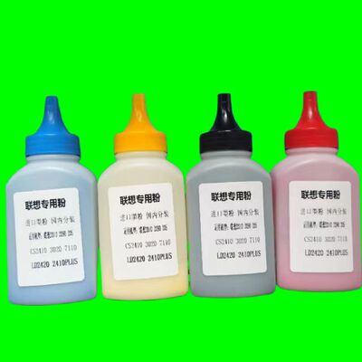 墨辰适用联想cs2410dn彩色碳粉