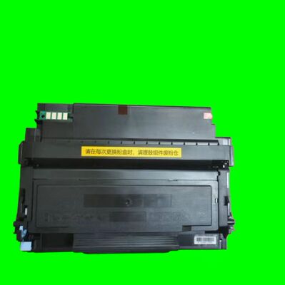 墨辰适用奔图5218粉盒硒鼓