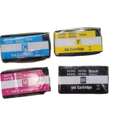 墨辰适用HP8714彩色打印机墨盒