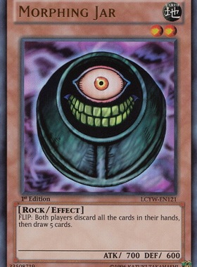 游戏王 美版 正版 - 变形壶 Morphing Jar/金闪/LCYW