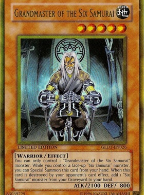 游戏王 美版 正版 - 六武众的师范 Grandmaster/黄金/GLD1/限定