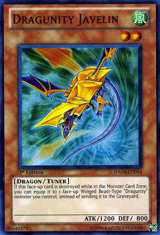 游戏王 美版 正版 - 龙骑兵团 标枪龙 Dragunity/面闪/HA04