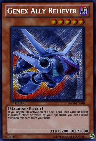 游戏王 美版 正版 - 盟军 次世代再造兵 Genex Ally/银碎/HA04