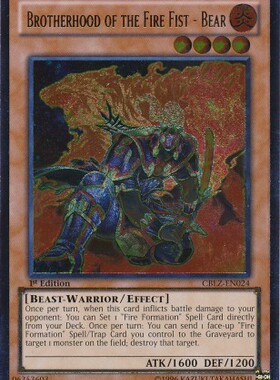 游戏王 美版 正版 - 暗炎星 熊志 Brotherhood of the/3D/CBLZ