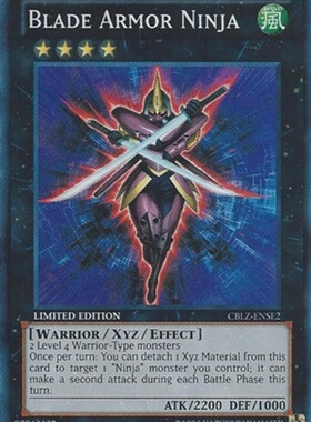 游戏王 美版 正版 - 机甲忍者 刃心 Blade Armor Ninja/面闪/CBLZ