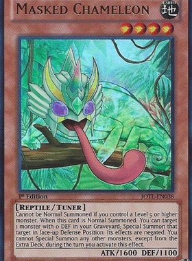 游戏王 美版 正版 - 假面变色龙 Masked Chameleon/金闪/JOTL