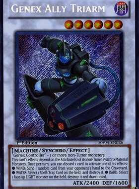 游戏王 美版 正版 - 盟军 次世代三武人 Genex Ally/银碎/HA04