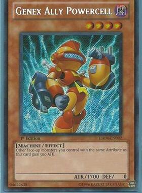 游戏王 美版 正版 - 盟军 次世代集电人 Genex Ally/银碎/HA04