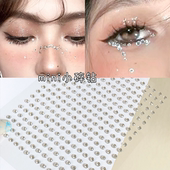 水钻贴钻演唱会钻石贴纸脸贴脸部脸上饰品钻舞台美甲化妆亮闪碎钻