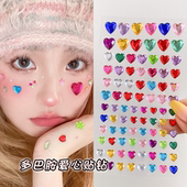 贴脸饰品化妆脸上水钻面部爱心钻石儿童节舞台脸部贴片音乐节面贴
