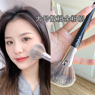 扇形散粉刷余粉刷大号蓬松腮红刷化妆师定妆蜜粉刷子侧影阴影粉刷