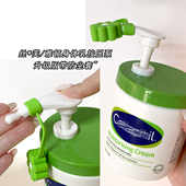 丝塔芙大白罐按压泵头盖雅顿绿茶身体乳分装 压泵压嘴压头便携空瓶