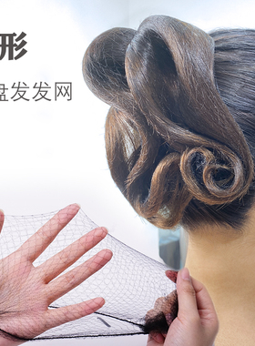 发网拉丁舞考级女黑色隐形空姐盘头发网兜舞台妆儿童梳头发丸子头