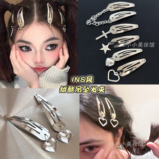 甜酷风发夹街舞嘻哈个性 发卡爱心五角星十字架带吊坠卡子刘海边夹