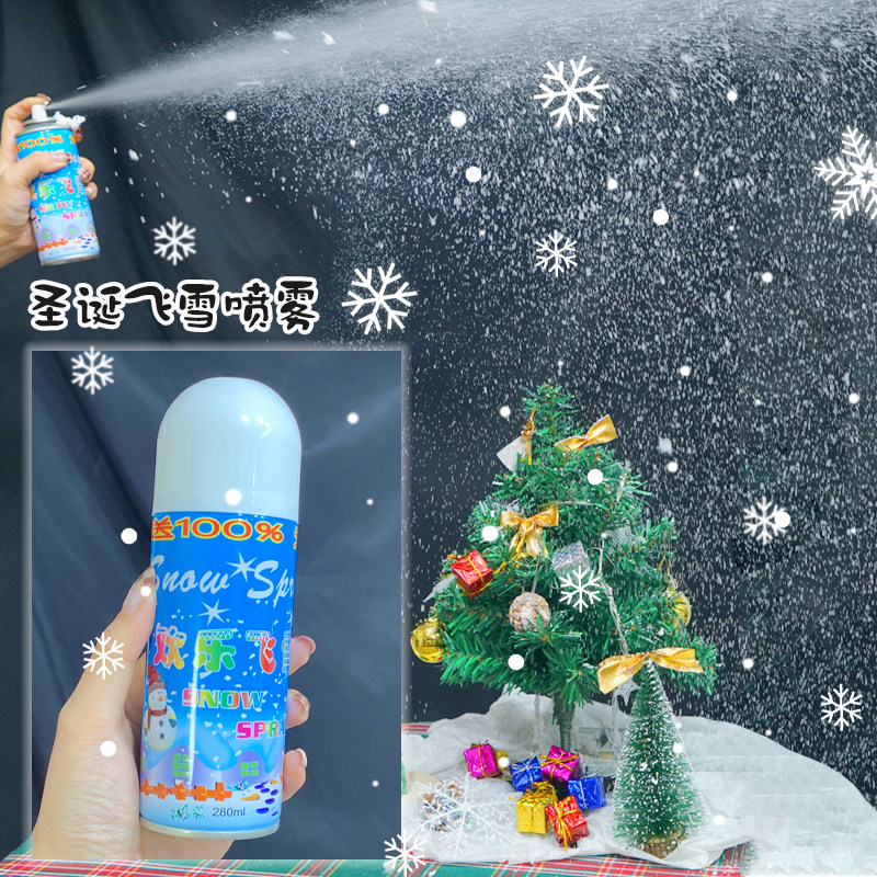 圣诞飞雪仿真白色雪花喷雾人造下雪假雪道具舞台晚会装饰泡沫雪花