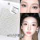 珍珠贴脸部饰品面妆贴钻眼妆小珍珠舞台化妆水钻美甲钻石工具闪钻