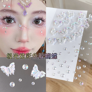 蝴蝶脸贴舞台妆脸上小饰品钻化妆贴纸眼部立体亮闪钻贴脸装饰闪片