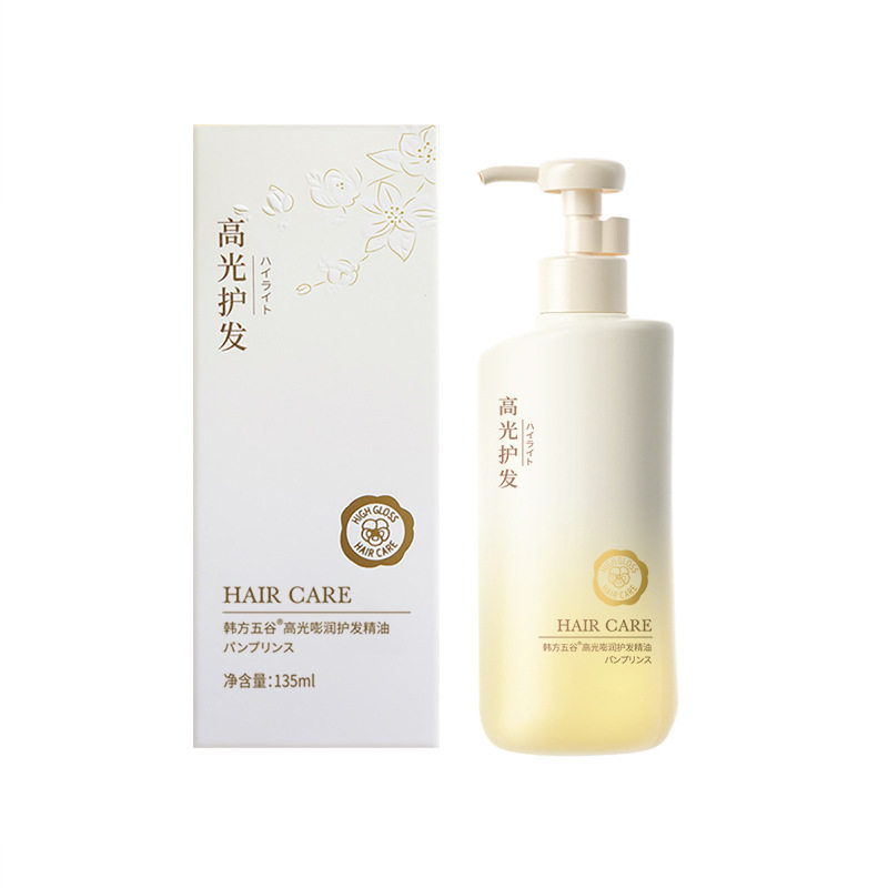 韩方五谷高光嘭润护发精油135ml 保湿芳香护发精油,美发护发/假发,护发精油,淘宝优惠券,粉丝福利购,淘宝优惠卷